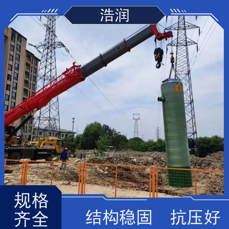 一体化预制泵站集成化程度高功率0.75-75KW供货及时