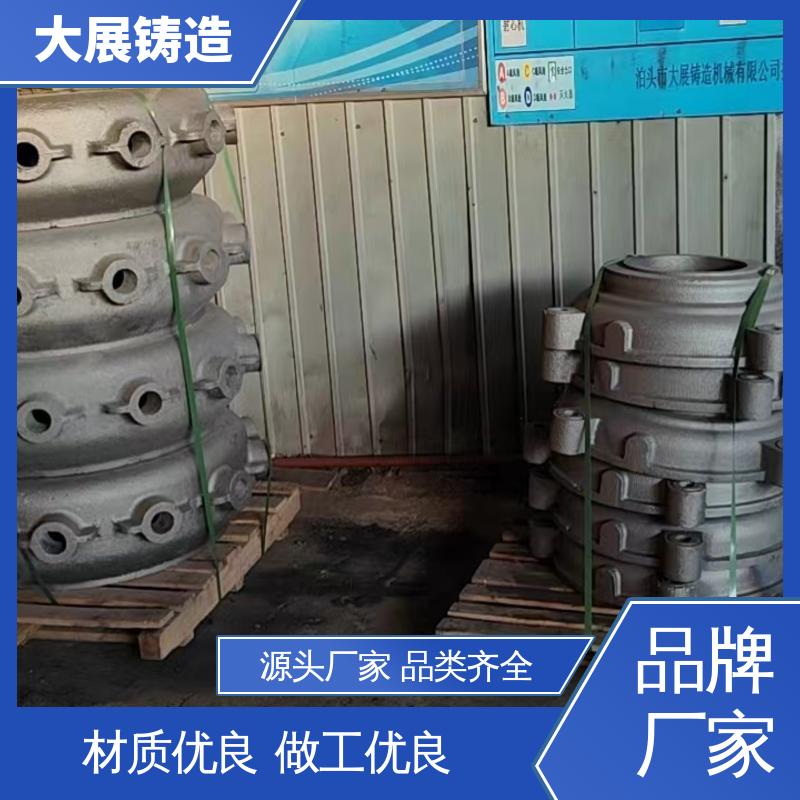 煤矿机械配件 压力机牌坊 中大型铸钢件 破碎机机架 大展铸造