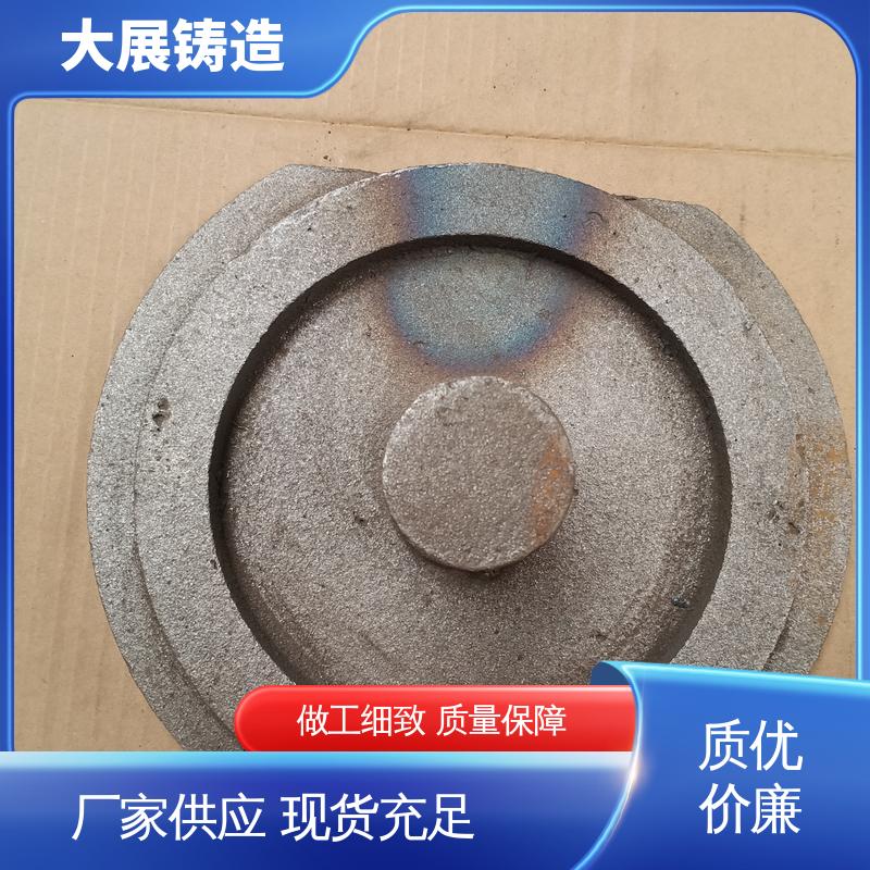 工程机械铸钢件 合金钢精密铸造 扎钢配件 破碎机机架 大展供应