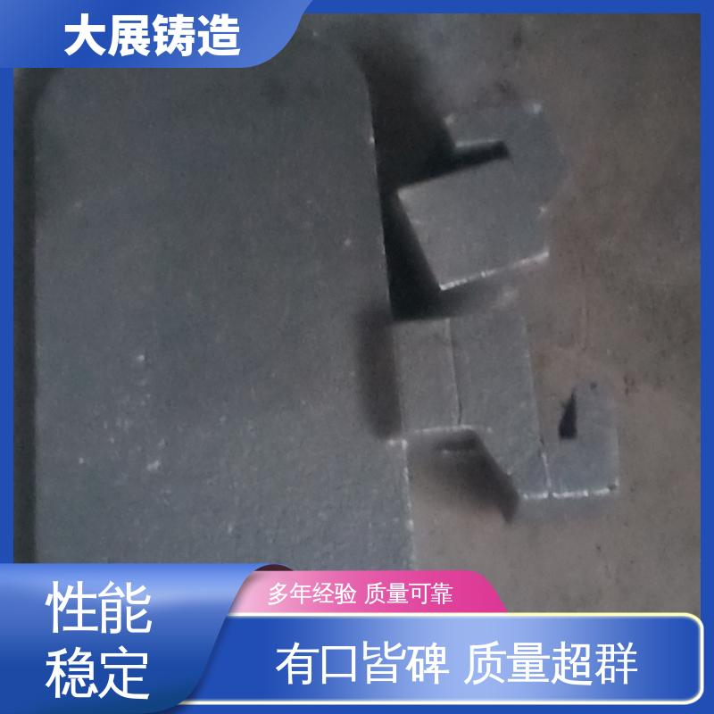 熔模铸造工艺 中空轴一体轴承座 破碎机支承套 大展供应