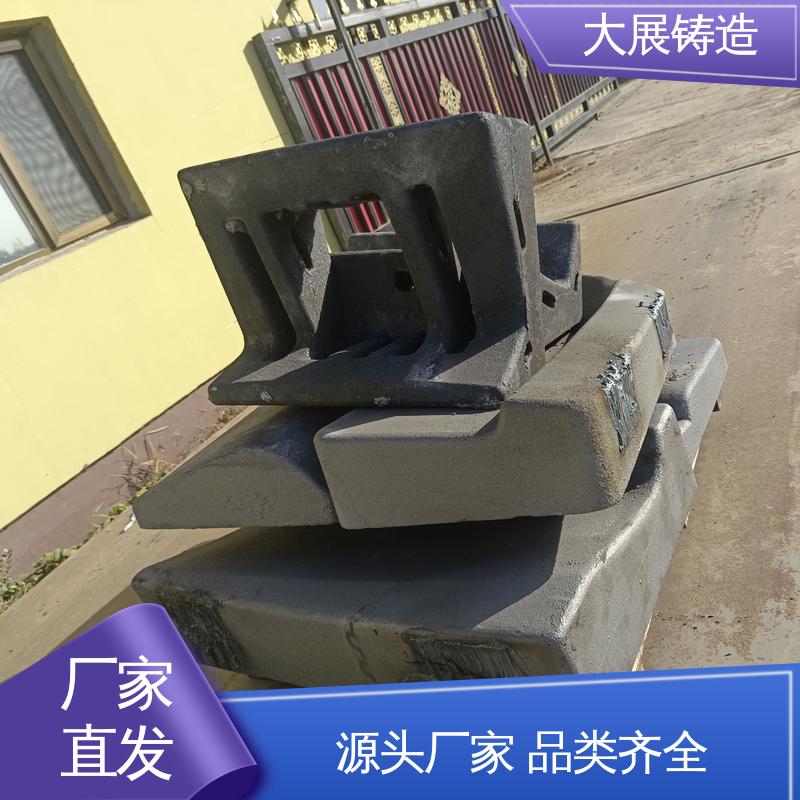 耐热铸钢件 扎钢配件 钢结构架 除渣机链条 大展铸造