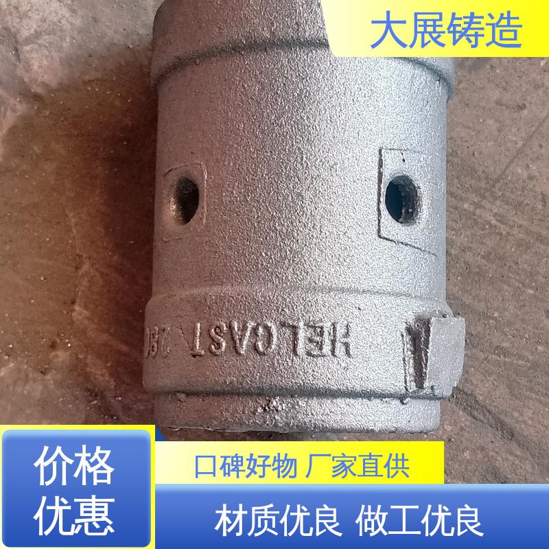 毛坯成品一体化 钢结构架 异形铸钢件 大展铸造