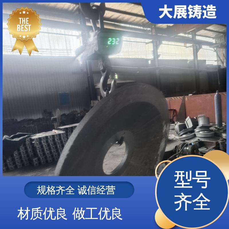 大展供应 消失模铸件 小型铸铁件 树脂砂铸造 数控加工