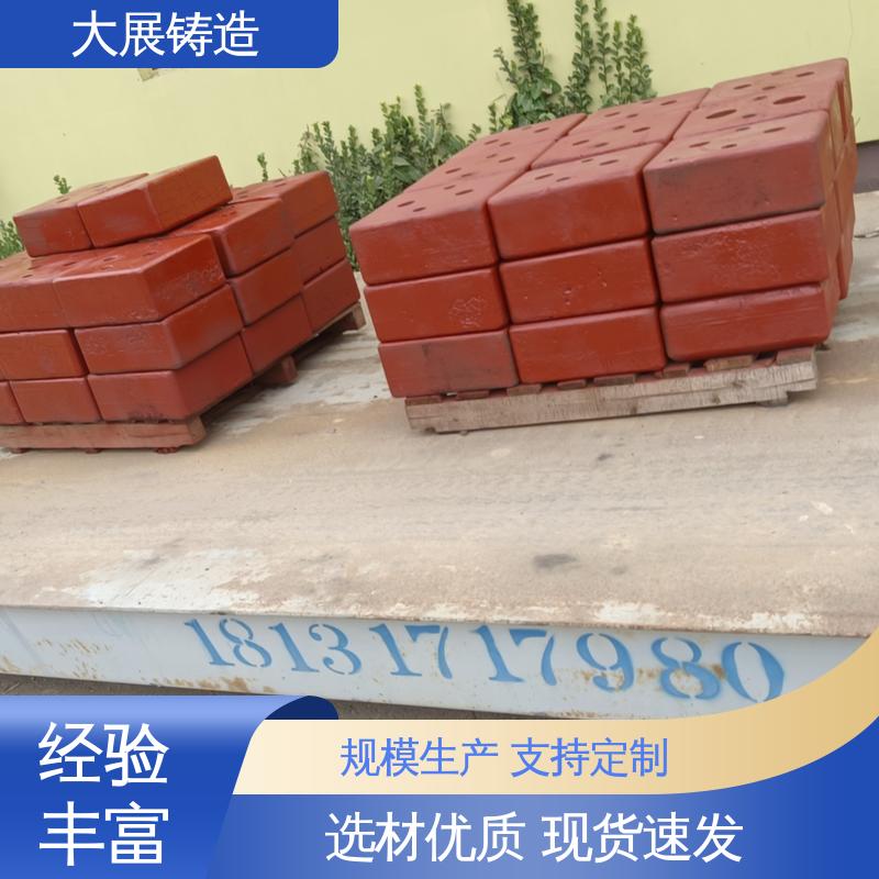 大展供应 各种牌号皮带轮 机械壳体 数控机床床身铸件 翻砂铸造铸铁件