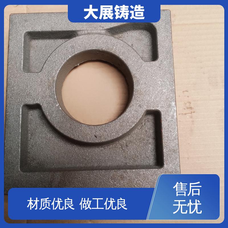 翻砂 一体式轴承座 球墨覆膜砂工艺 机械壳体 大展供应