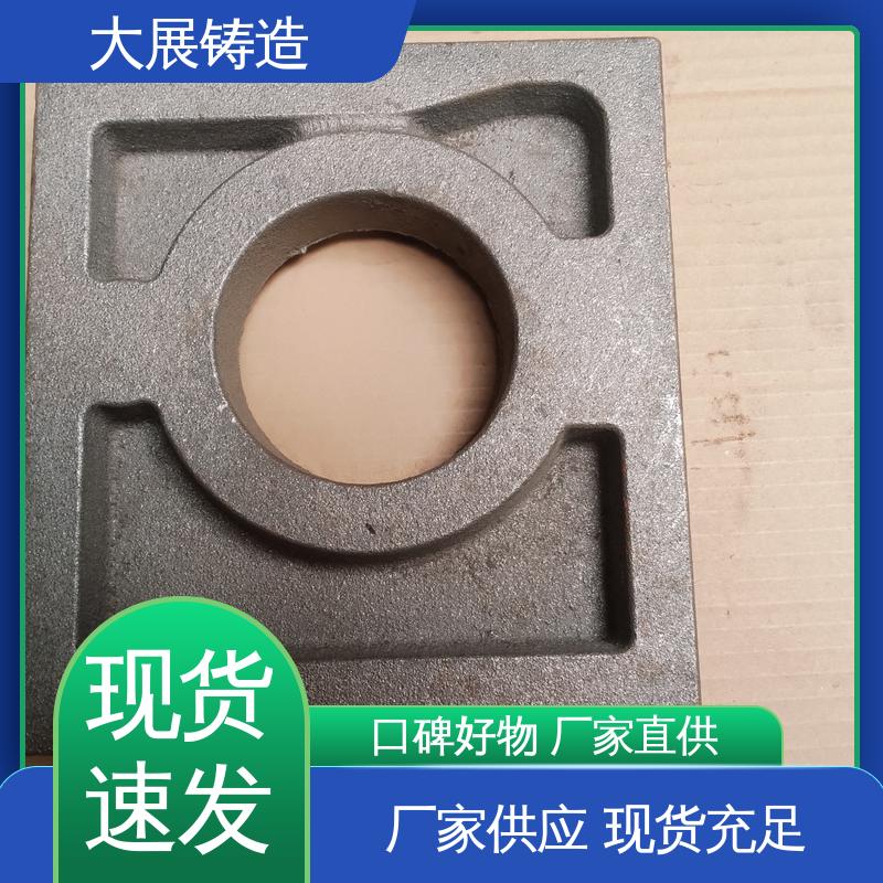灰铁铸件 压力机机械配件 翻砂铸造 球墨覆膜砂工艺 大展供应