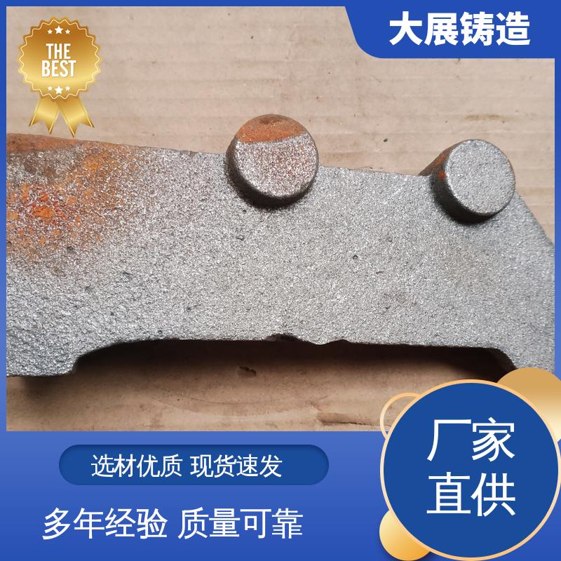 大展供应 消失模铸件 灰铁铸造件 球墨覆膜砂工艺 汽车配件 