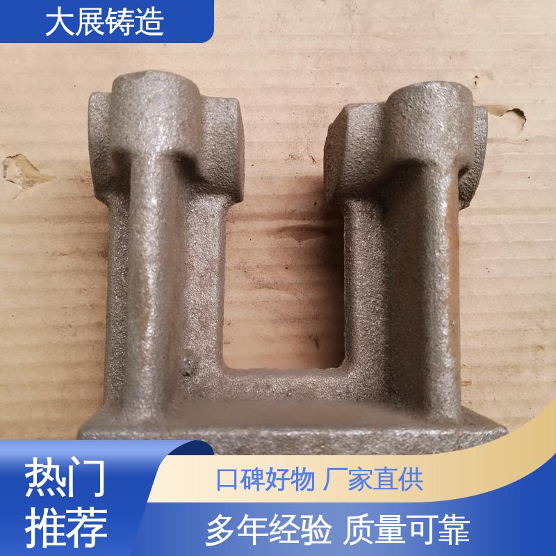 树脂砂铸造 方滑块 数控加工 优良的减震性 大展供应