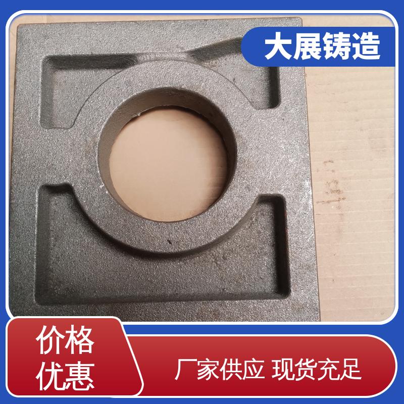 灰口铸铁 铸造厂家 灰铁大链轮 优良的减震性 大展供应
