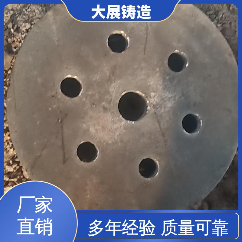 破碎机支承套 农机轴承座 非标大型铸钢件 大展铸造
