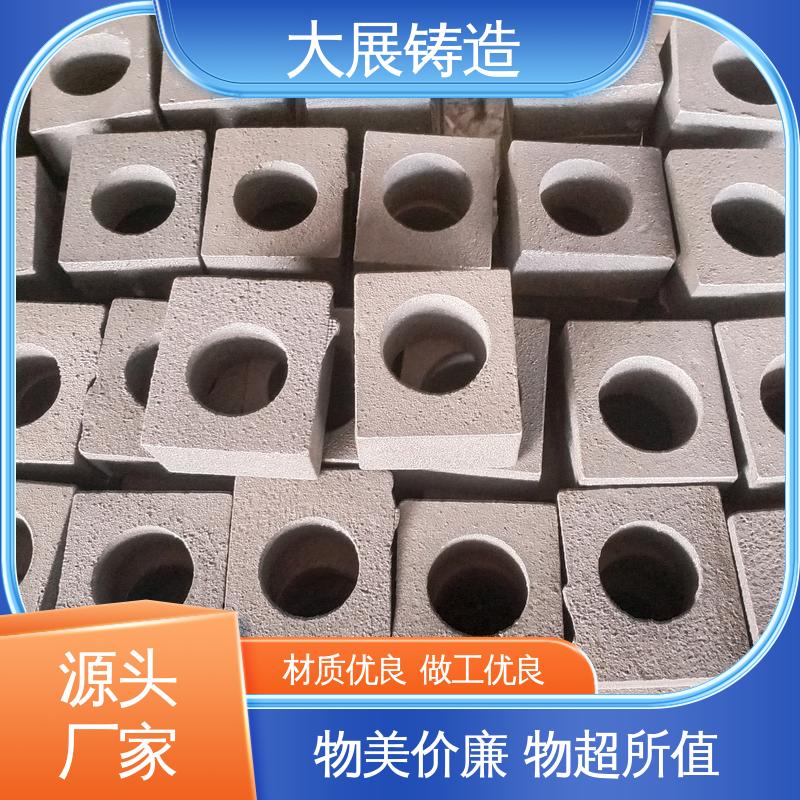 机械壳体 灰铁铸件 HT250热处理高频淬火 灰口铸铁 大展铸造