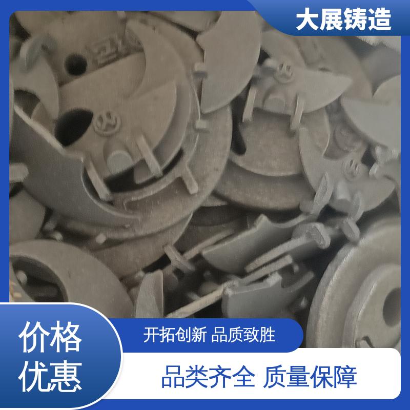 灰铁铸件 金属模机械配件 水泵外壳加工 大展铸造