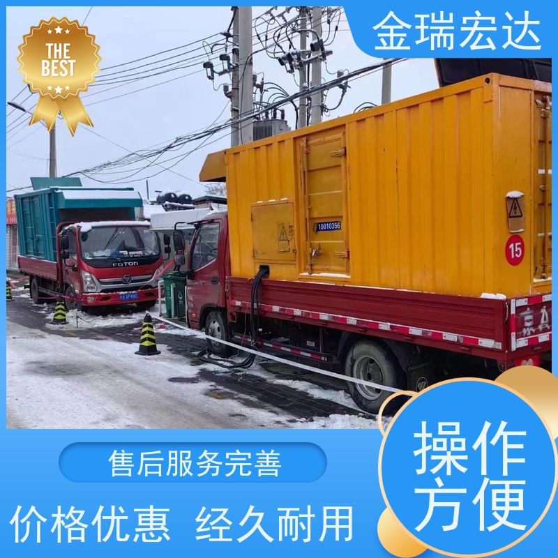 图6