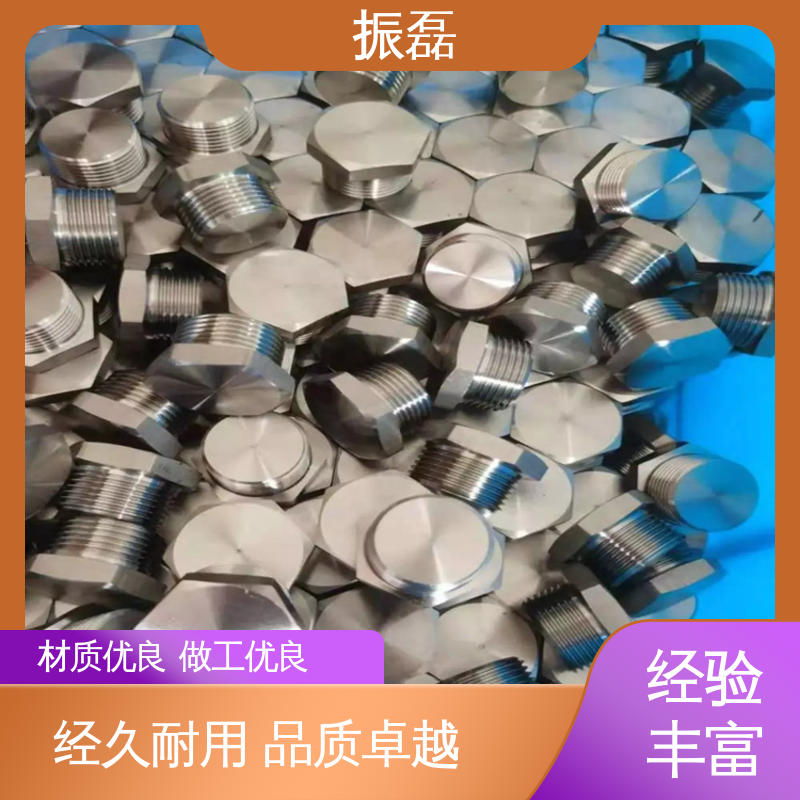 外丝闷盖M24X1.5 防爆丝堵npt1 硬度高不变形 振磊