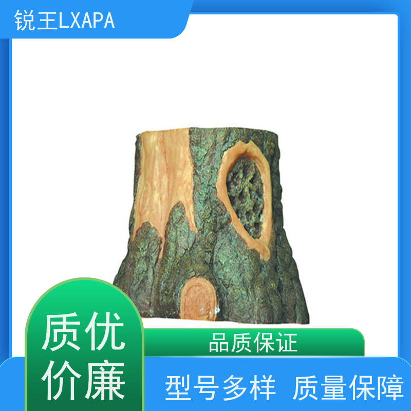 锐王LXAPA 吊顶天花定压定阻 草坪户外园林防水喇叭 仿真树桩扬声器