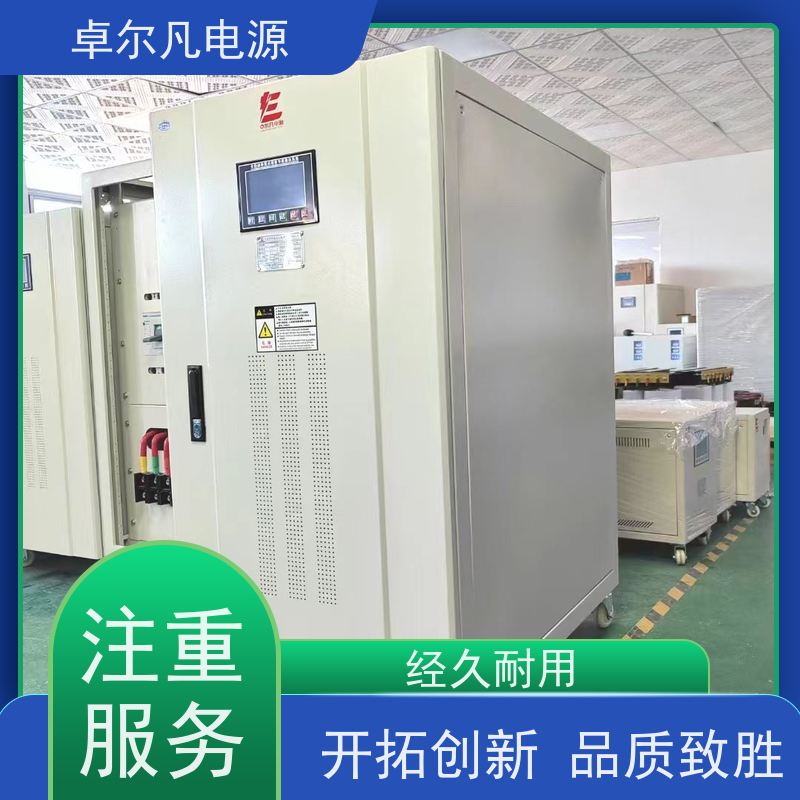  吹膜机出口菲律宾220V变380V、60Hz变50Hz 卓尔凡电源 支持定制