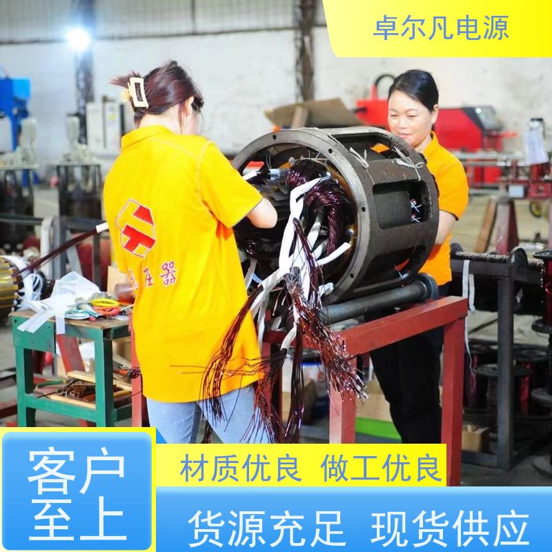  供应油式稳压器 出口孟加拉/柬埔寨/印尼 1200kva 卓尔凡电源
