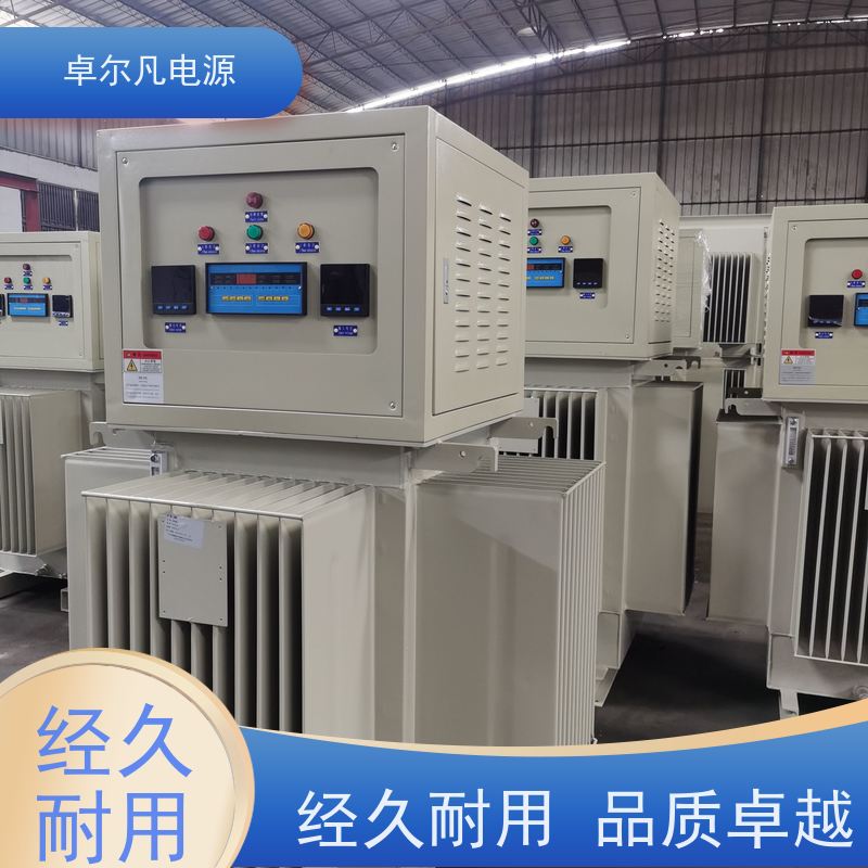  三相干式稳压器厂家 出口南非、老挝、越南 2500KVA 卓尔凡电源