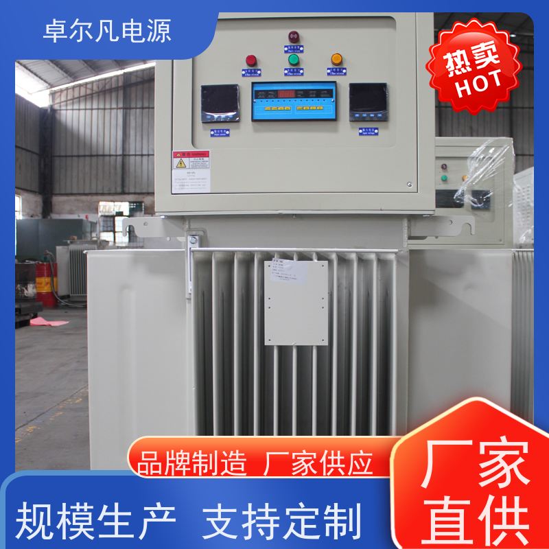  油式稳压器工厂出口老挝/柬埔寨/孟加拉 800KVA 卓尔凡电源
