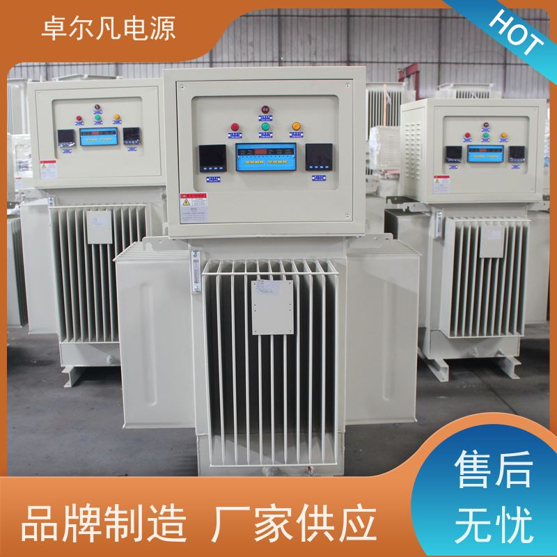  供应干式稳压器 国外进口海德堡、高宝印刷机专用 500KVA 卓尔凡电源