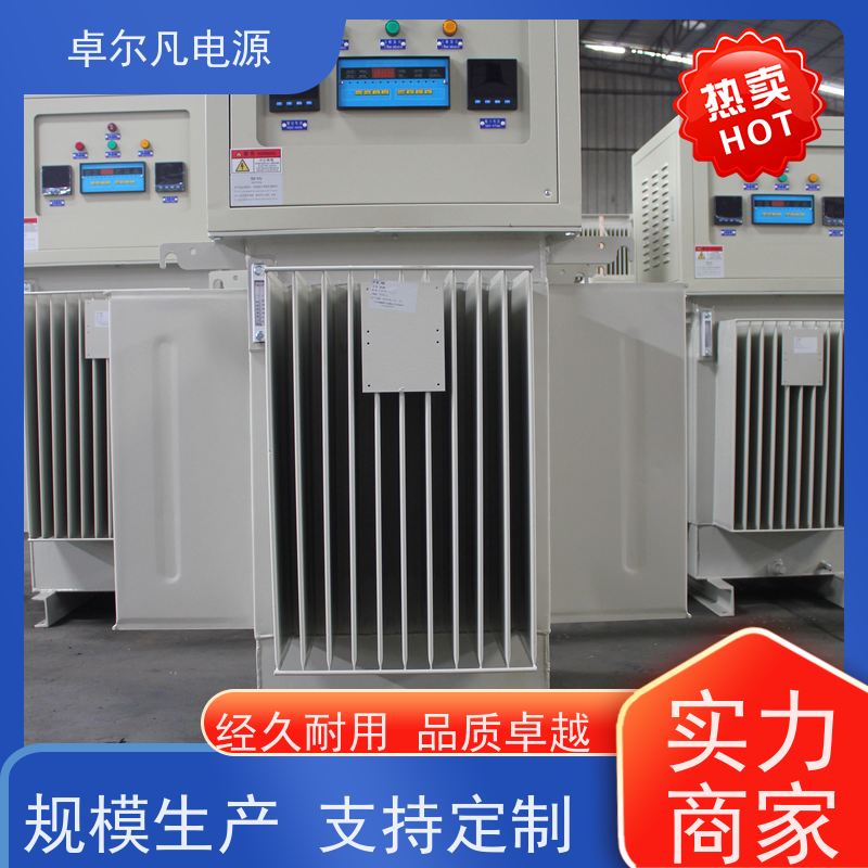  油式稳压器出口越南、老挝、柬埔寨 工厂供应 800KVA 卓尔凡电源