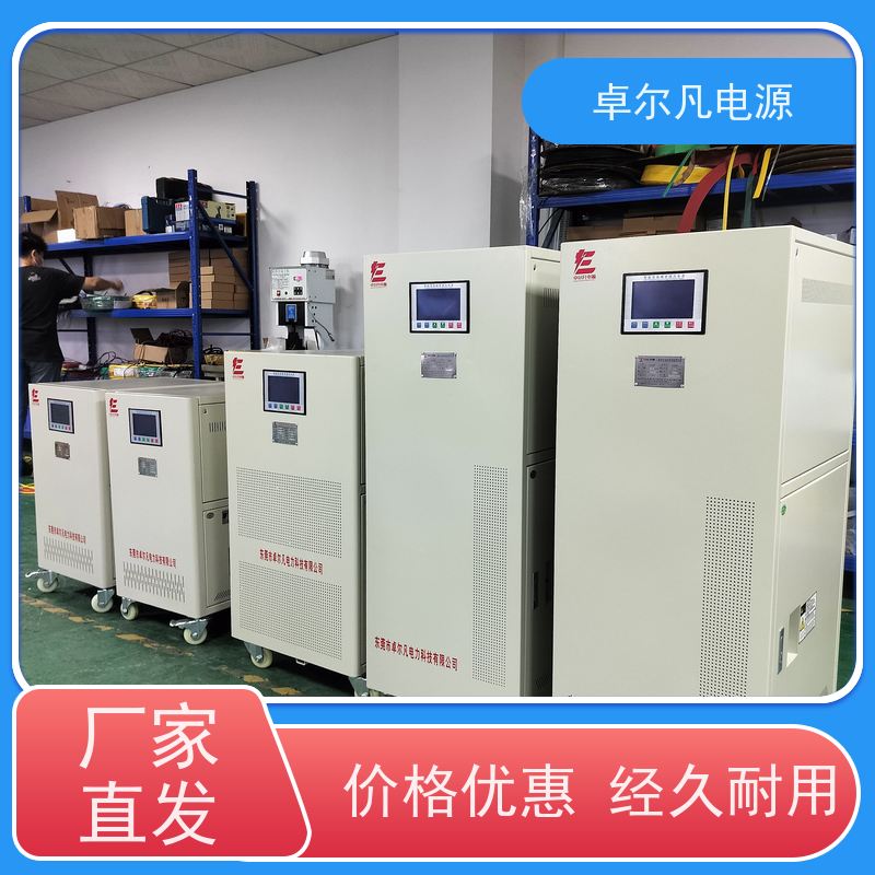  厂家供应油式稳压器出口至柬埔寨/菲律宾地区 500KVA 卓尔凡电源
