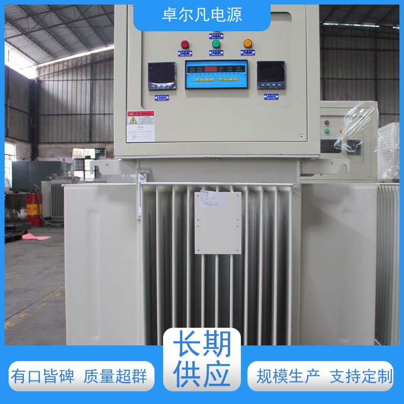  进口印刷机配套稳压器 罗兰、海德堡、小森专用 1600kva 卓尔凡电源