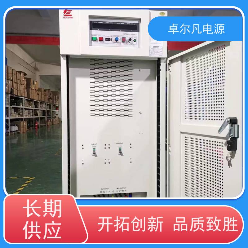 炒菜机配套测试变频电源 380V转200V/50Hz变60Hz 卓尔凡 来图定制