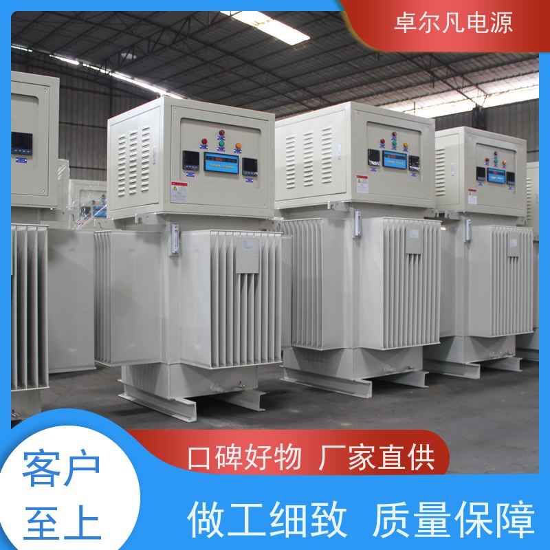  油式稳压器厂家 供应出口越南/老挝/孟加拉 2000KVA 卓尔凡电源
