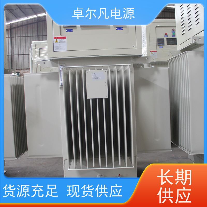  三相稳压器 出口孟加拉/越南/柬埔寨地区 2000KVA 卓尔凡电源