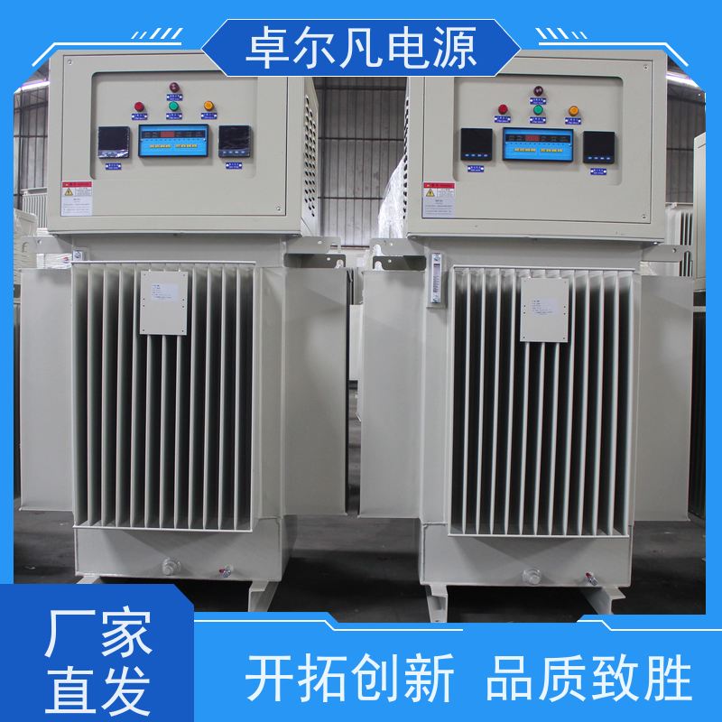  厂家供应油式稳压器出口至柬埔寨/菲律宾地区 1200kva 卓尔凡电源