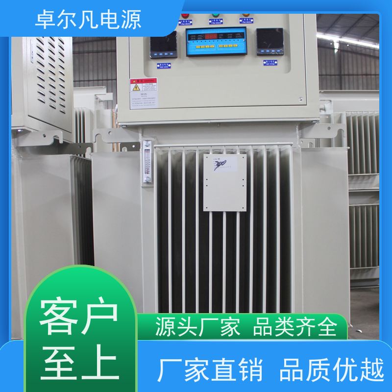  油浸式稳压器出口越南 国内工厂设备搬迁 1200kva 卓尔凡电源