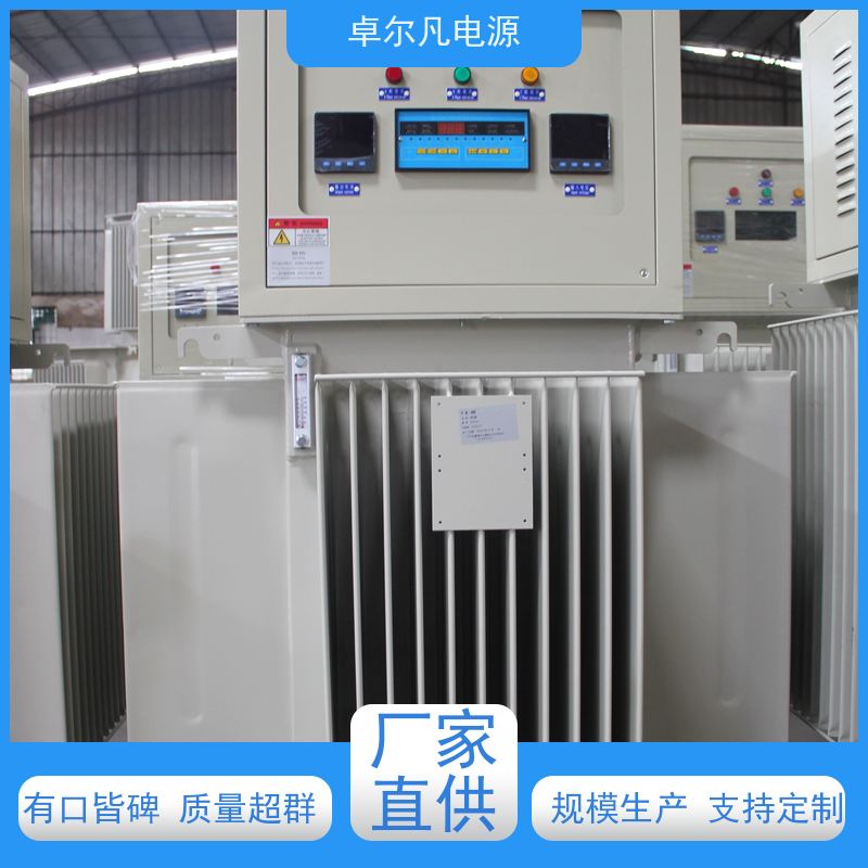  供应老挝/越南配套稳压器 电压不稳专用 2500KVA 卓尔凡电源