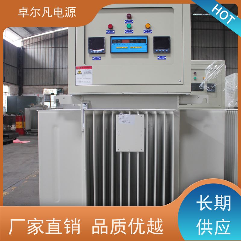  工厂供应油式稳压器出口孟加拉/菲律宾/越南 2000KVA 卓尔凡电源