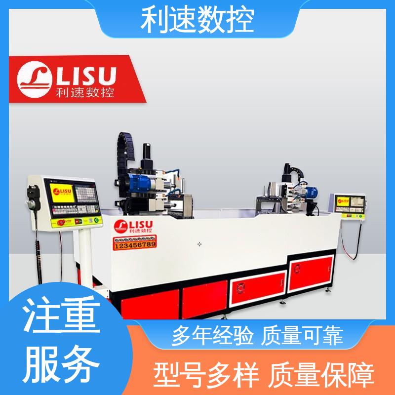 多孔位加工 厂家直供 高效节能工作效率高 钻孔机 利速数控
