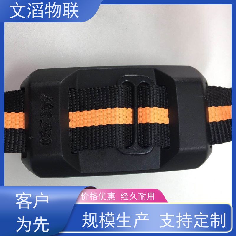 文滔物联 猪B超 宠物发情监测GPS定位计步器 好品质有保障 