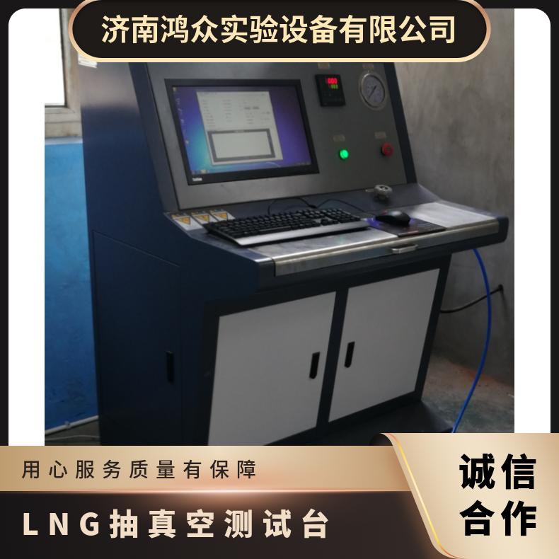 图6