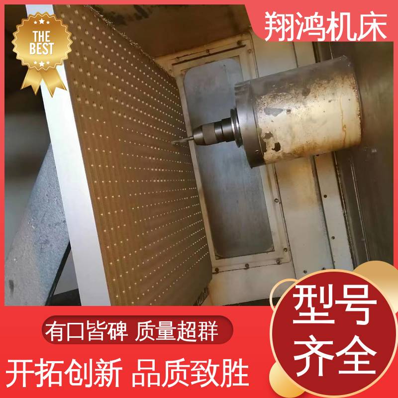 立式工作台 MC直角基座 加工中心角铁 L型靠板 翔鸿制造
