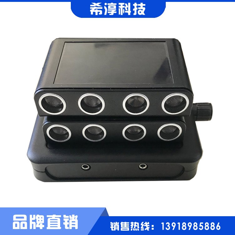 小型录音系统 XIC-3手机防录音截断器 录音干扰仪