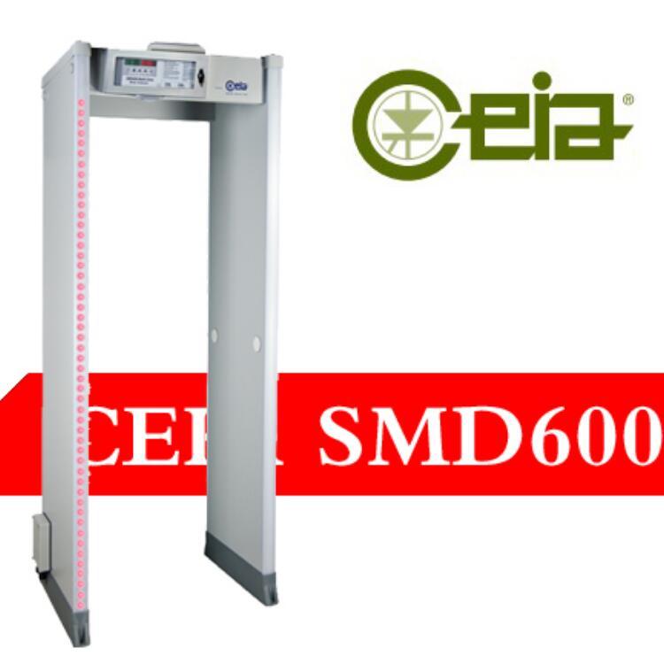 意大利启亚CEIA SMD600Plus Multi-Zone高灵敏度金属探测安检门