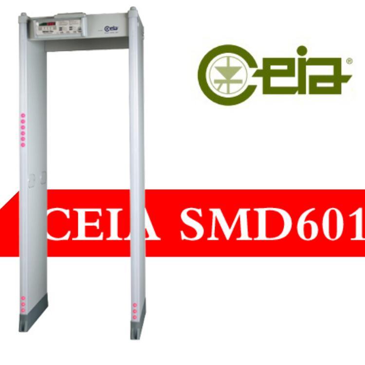意大利启亚安检门CEIA SMD601Plus MULTI-ZONE金属探测门
