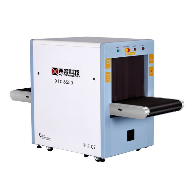 希淳XIC6550行李包裹安检仪 智能三品查危仪 地铁站安检机