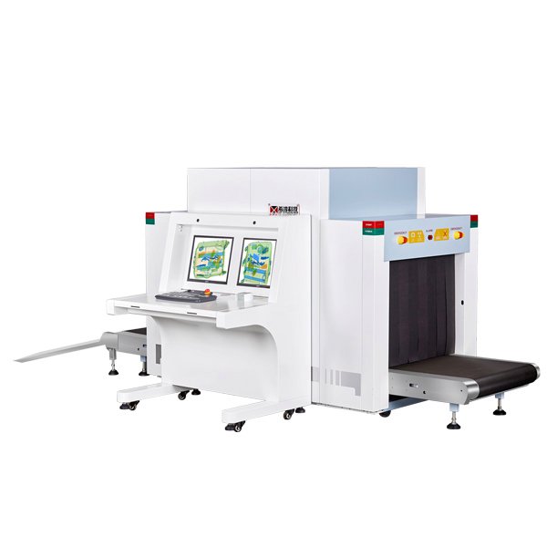 希淳XIC8065D车站码头物流等双光源双视角安检机 三品安检设备