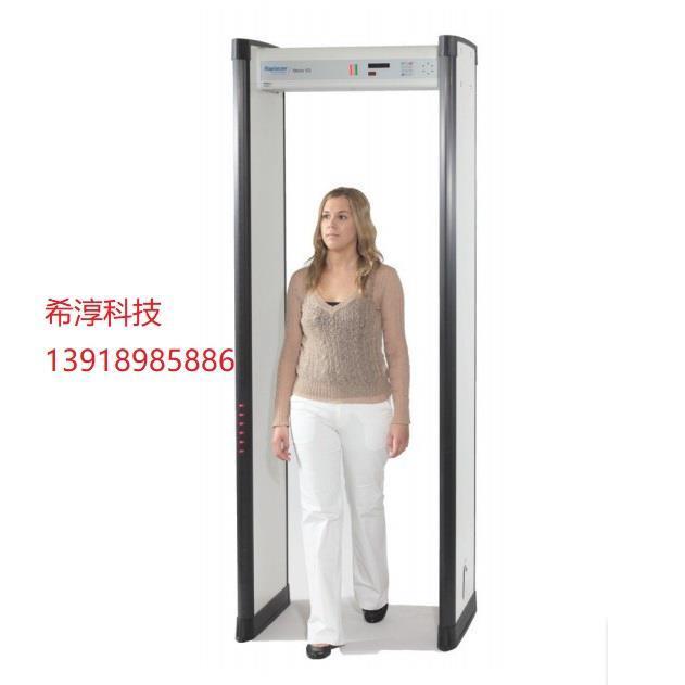 metor6s金属探测门 麦特瑞克安检门 电子厂用检测门