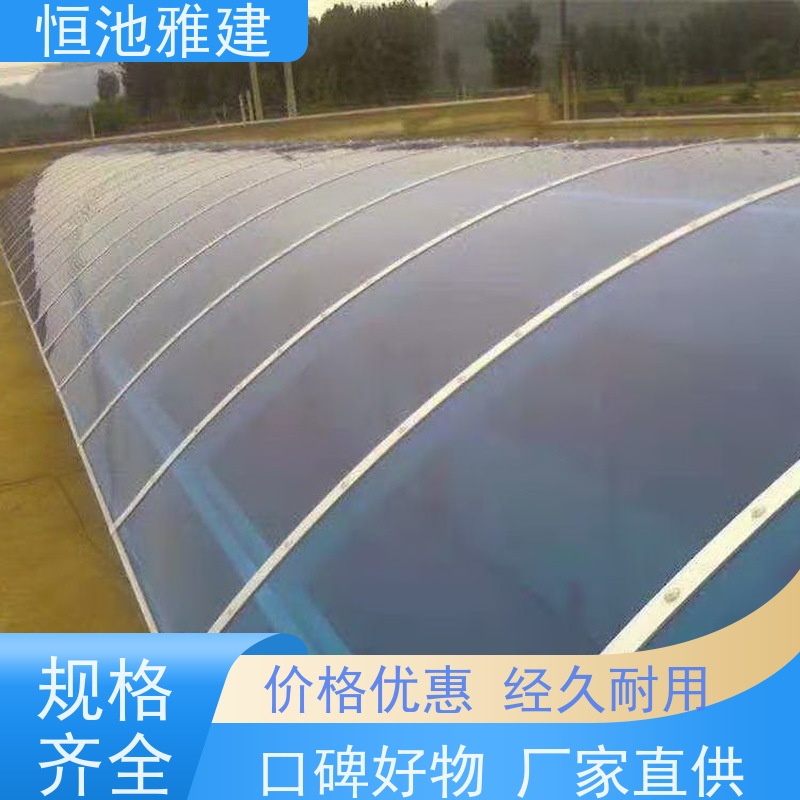 恒池雅建 膜结构车棚 型材供应经销商 抗震抗冲击