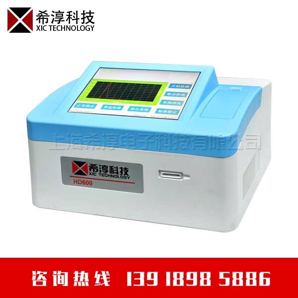 台式双模炸药毒品检测设备 XIC600离子迁移谱爆炸物探测仪器