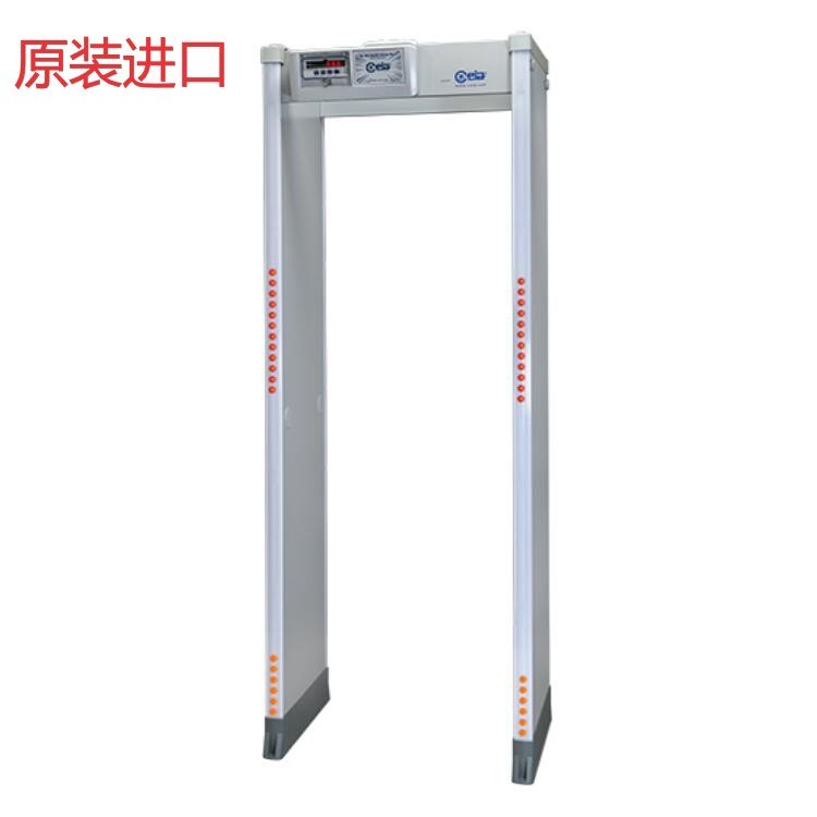意大利启亚安检门 CEIA HI-PEplus Multi-Zone连续区位金属探测门