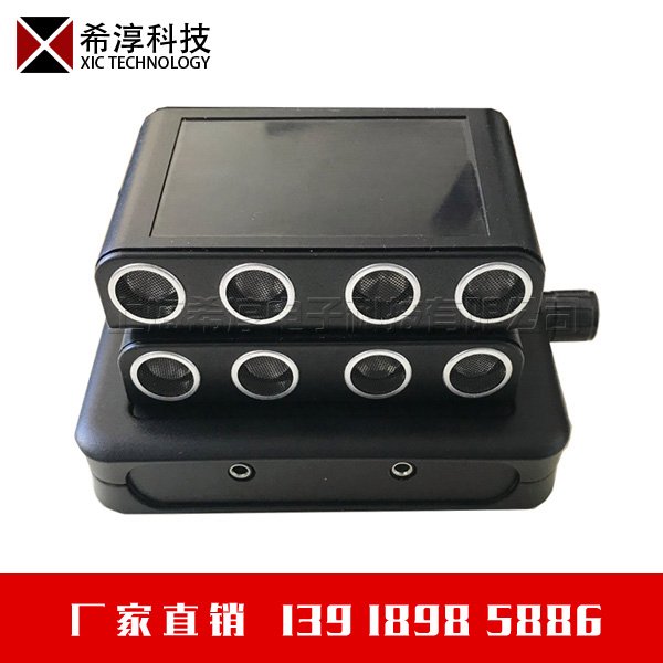 小型录音屏蔽系统 XIC-3手机防录音截断器 录音干扰仪