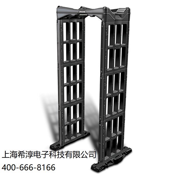 M-Scope Fisher-Lab便携式进口安检门 可以快速组装金属探测门