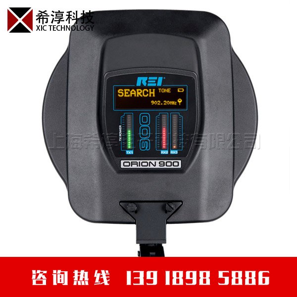 美国REI ORION 900HX非线性节点探测器 电子设备搜索检测仪